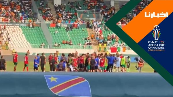 اعتــداء لاعبي الكونغو على العناصر الوطنية بعد نهاية المباراة ولقجع يتدخل